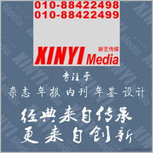 一站式視覺營銷服務 平面設計、產品圖片與視頻拍攝制作全解析